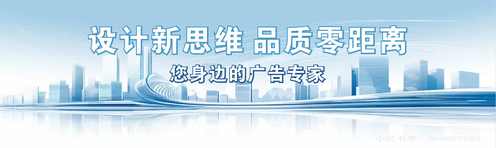 钟山凯创传媒-全方位宣传渠道