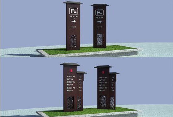 钟山景区标识标牌如何制作？