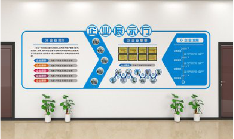 钟山设计师必看的文化墙设计定律。