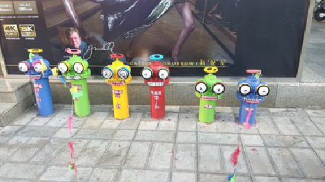 钟山商业区彩绘