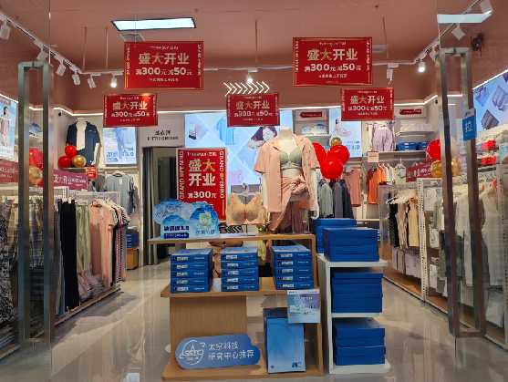 钟山店面装修可以怎么设计？