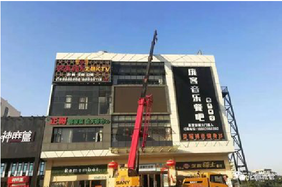 钟山户外广告招牌设计制作。