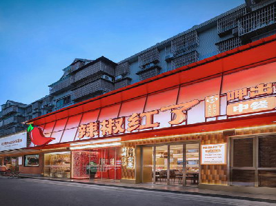 钟山餐饮招牌制作有哪些要点和技巧？