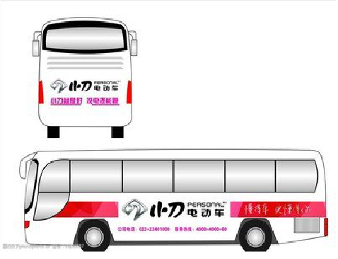 钟山公交车身贴如何完美贴合？