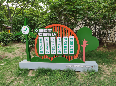 钟山标识标牌对现代社会的重要性。