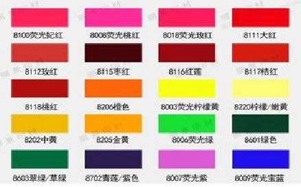 钟山广告油墨饱和度不好的原因。