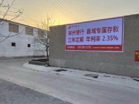 钟山喷绘广告持久的的几大要素。