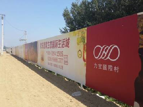 钟山喷绘可以用来喷什么画面？