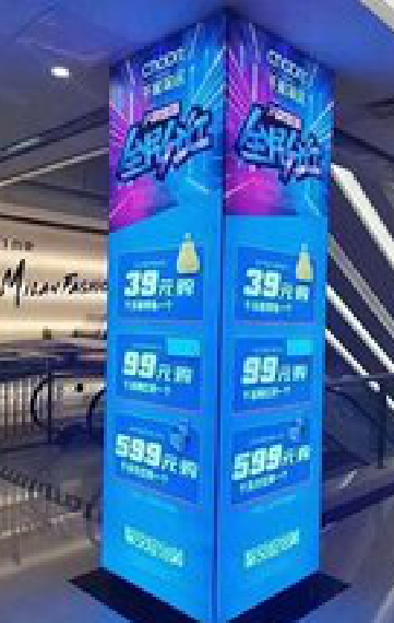 钟山三面立柱灯箱如何制作？